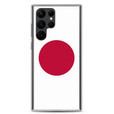 Coque téléphone drapeau du japon - pixelforma