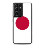 Coque téléphone drapeau du japon - pixelforma