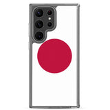 Coque téléphone drapeau du japon - pixelforma