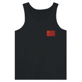 Débardeur drapeau chine en broderie - pixelformaflag