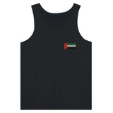 Débardeur drapeau émirats arabes unis en broderie - pixelformaflag