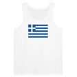 Débardeur drapeau grèce tissu léger excellente respirabilité