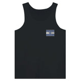 Débardeur drapeau israël en broderie - pixelformaflag