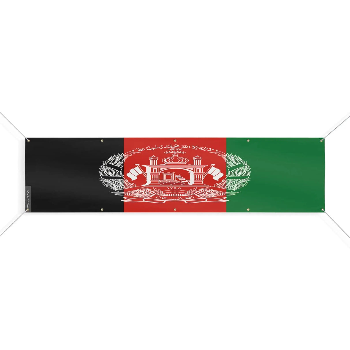 Drapeau afghanistan polyester résistant ourlets renforcés