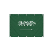 Drapeau de l'Arabie saoudite format S en polyester avec dix œillets