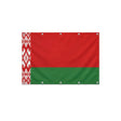 Drapeau de la Biélorussie format S en polyester avec dix œillets