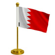 Drapeau bureau bahreïn polyester socle acier inoxydable