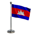 Drapeau bureau cambodge polyester avec socle inoxydable