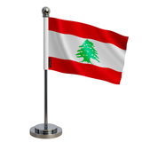 Drapeau bureau liban en polyester - pixelforma