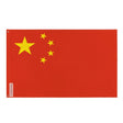 Drapeau chine polyester résistant œillets à gauche