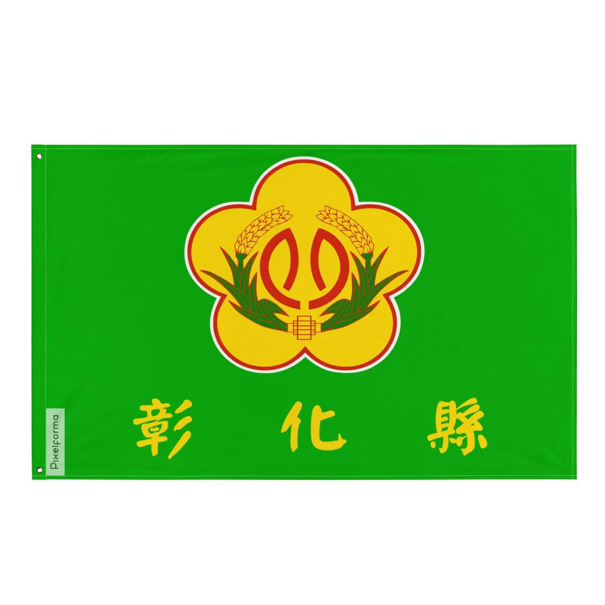 Drapeau comté de changhua polyester résistant plusieurs modèles