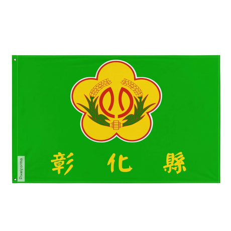 Drapeau comté de changhua polyester résistant plusieurs modèles