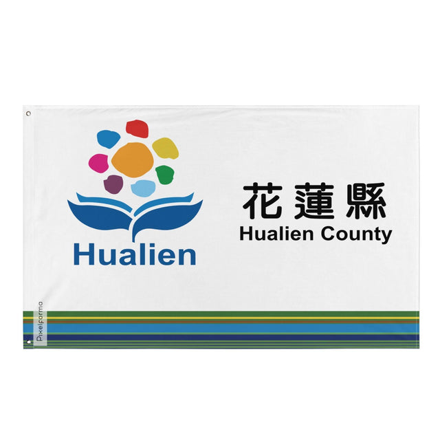 Drapeau Comté de Hualien en plusieurs tailles 100 % polyester Imprimer avec Double ourlet - Pixelforma