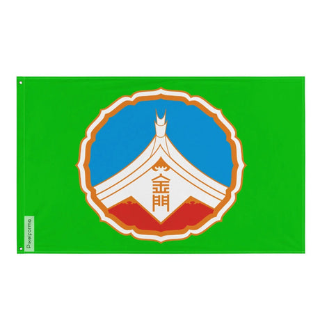 Drapeau comté de kinmen polyester résistant plusieurs modèles