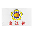 Drapeau comté de lienchiang polyester œillets à gauche