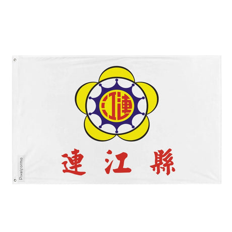 Drapeau comté de lienchiang polyester œillets à gauche