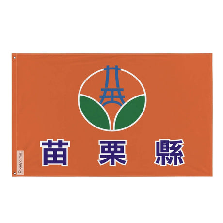 Drapeau comté de miaoli polyester résistant plusieurs modèles