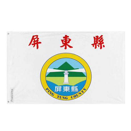 Drapeau comté de pingtung polyester résistant plusieurs modèles