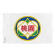 Drapeau comté de taoyuan polyester résistant plusieurs modèles