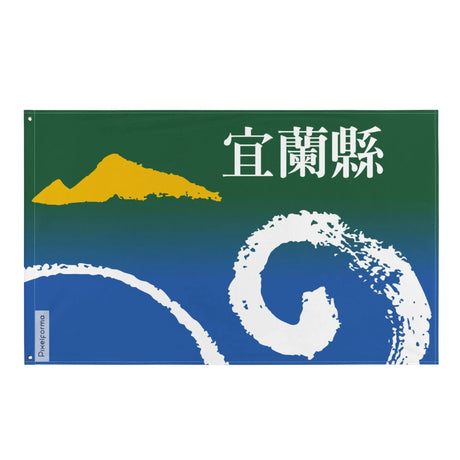 Drapeau comté de yilan polyester résistant plusieurs modèles