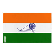 Drapeau congrès national indien polyester œillets à gauche