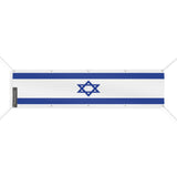 Drapeau d'Israël 10 Oeillets en plusieurs tailles - Pixelforma 