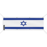 Drapeau d'Israël 8 Oeillets en plusieurs tailles - Pixelforma