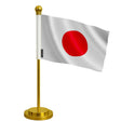 Drapeau de bureau japon polyester socle acier inoxydable