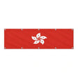 Drapeau de Hong Kong grand format XL en polyester avec dix œillets