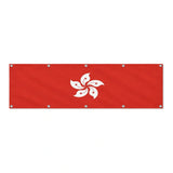 Drapeau de Hong Kong grand format XL en polyester avec dix œillets