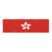 Drapeau de Hong Kong grand format XL en polyester avec dix œillets