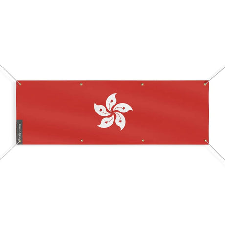 Drapeau de Hong Kong 8 Oeillets en Plusieurs Tailles (L) - Pixelforma 