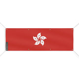 Drapeau de Hong Kong 8 Oeillets en plusieurs tailles - Pixelforma 