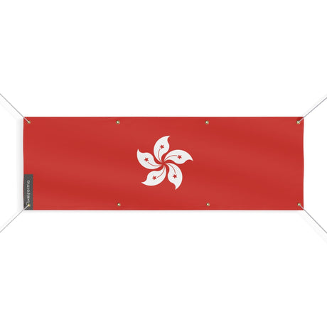 Drapeau de Hong Kong 8 Oeillets en plusieurs tailles - Pixelforma 