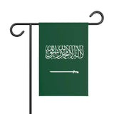 Drapeau de jardin arabie saoudite en polyester - pixelforma
