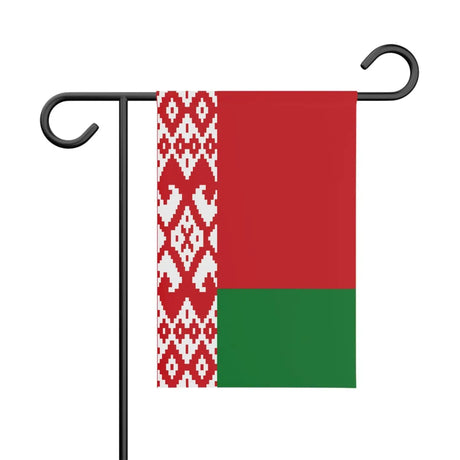 Drapeau de jardin biélorussie en polyester - pixelforma