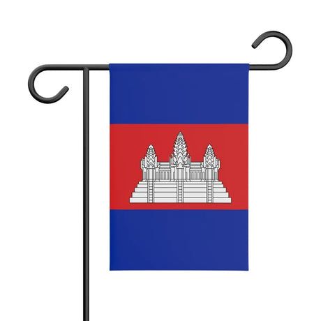 Drapeau de jardin cambodge en polyester - pixelforma