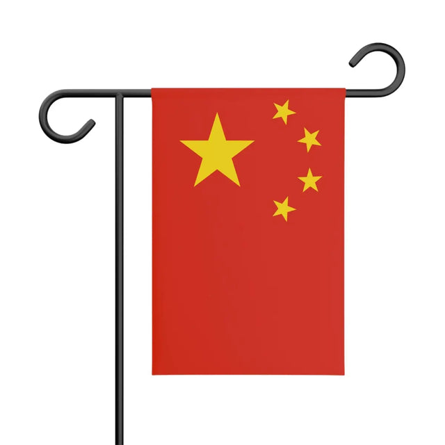 Drapeau de Jardin Chine en Polyester - Pixelforma 