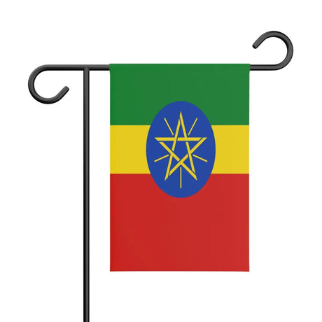 Drapeau de jardin éthiopie en polyester - pixelforma