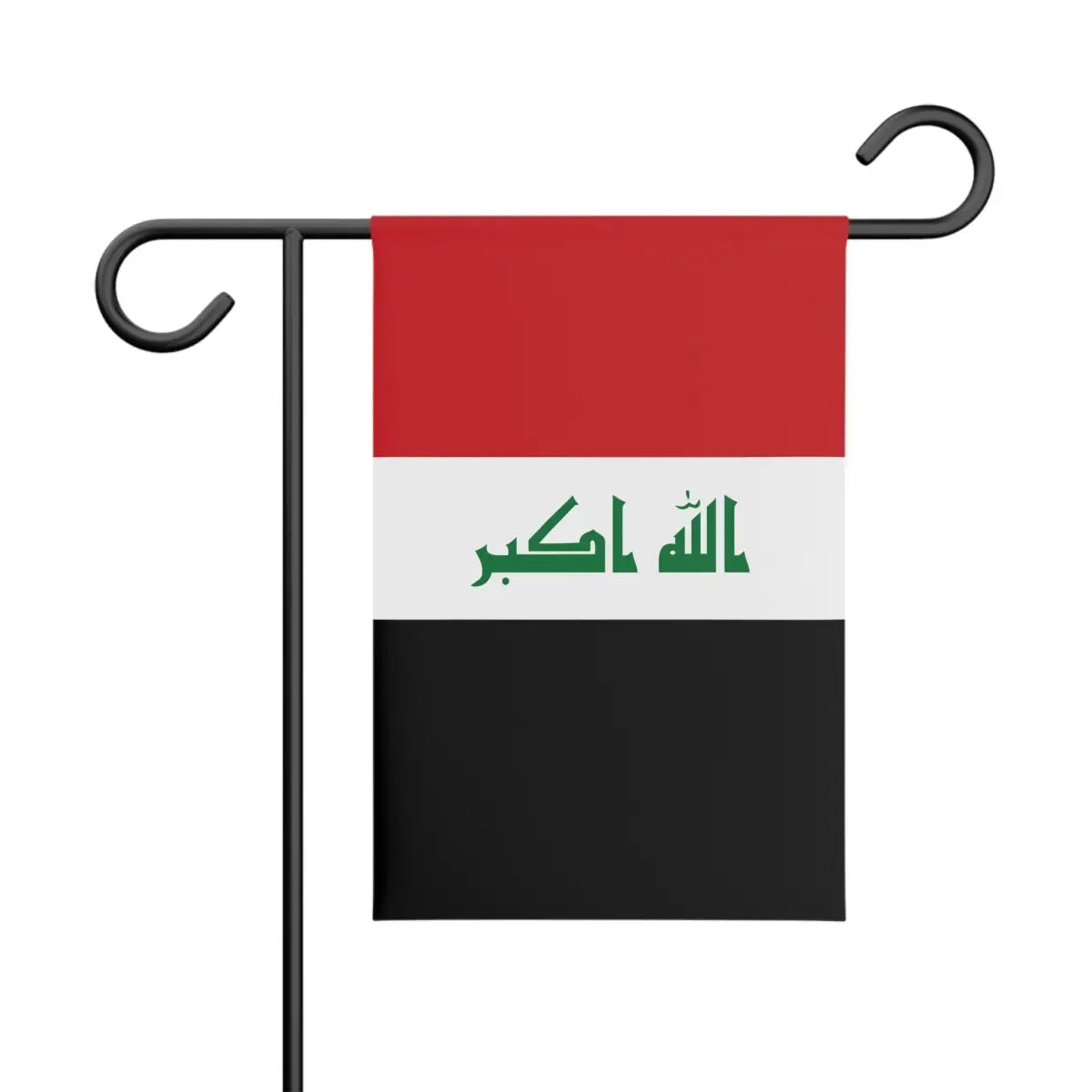 Drapeau de jardin irak en polyester - pixelforma