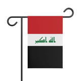Drapeau de jardin irak en polyester - pixelforma