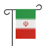 Drapeau de jardin iran en polyester - pixelforma