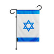 Drapeau de jardin israël polyester résistant couleurs vibrantes