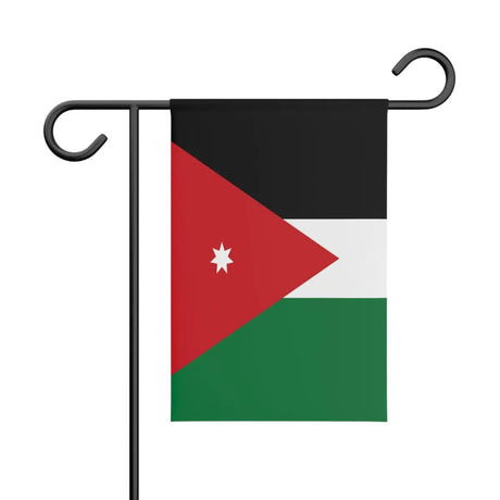 Drapeau de jardin jordanie en polyester - pixelforma