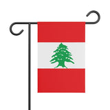 Drapeau de jardin liban en polyester - pixelforma