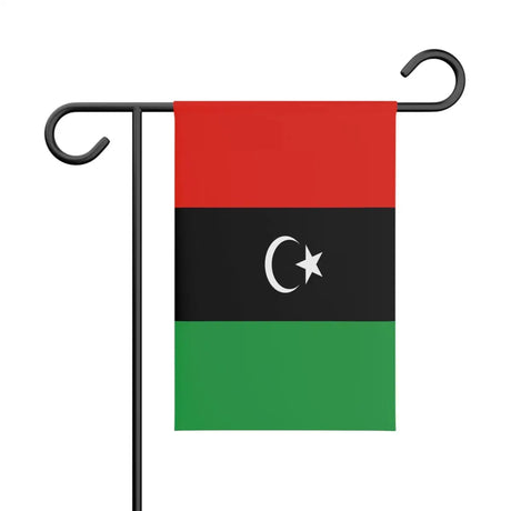 Drapeau de jardin libye en polyester - pixelforma