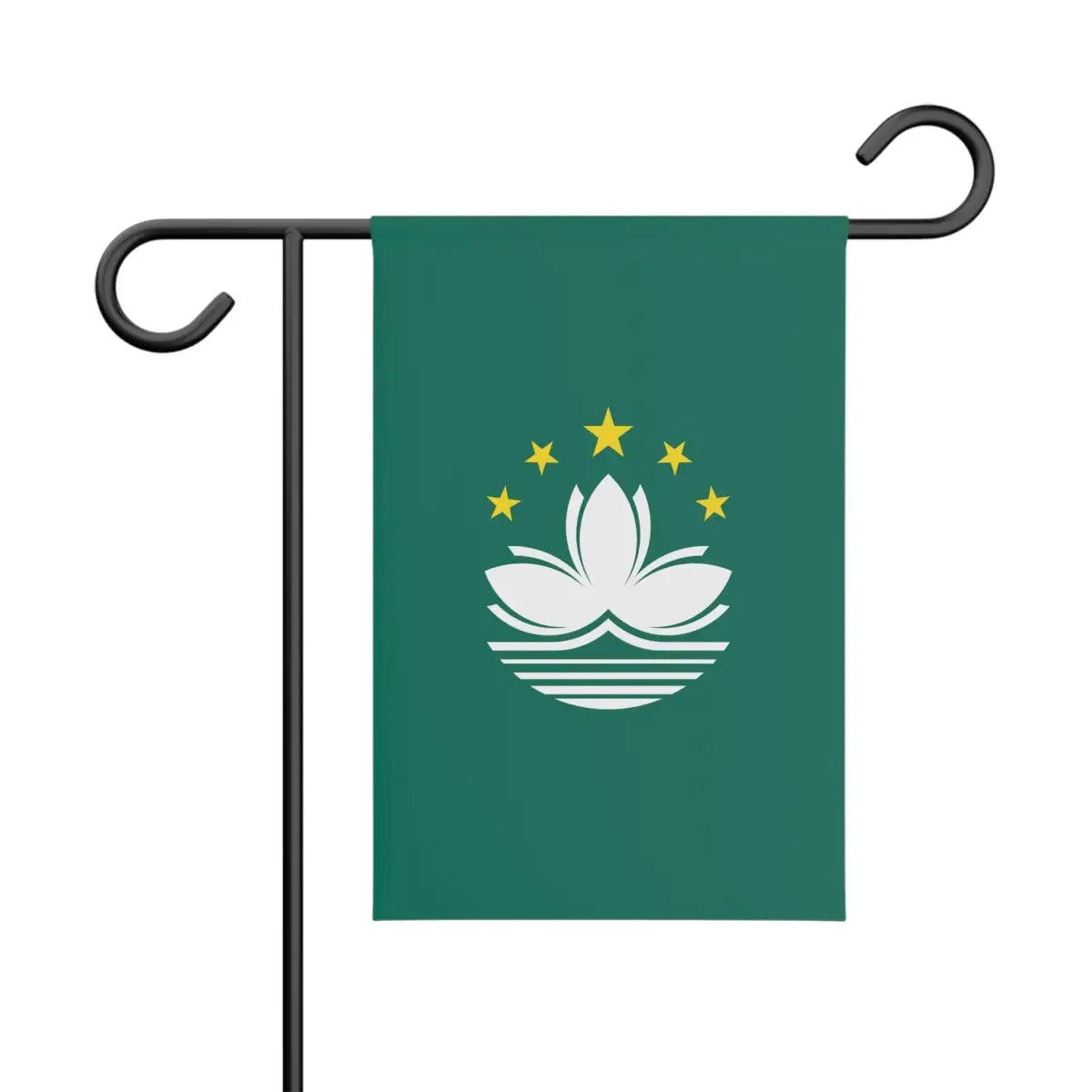 Drapeau de jardin macao en polyester - pixelforma