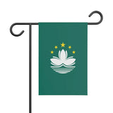 Drapeau de jardin macao en polyester - pixelforma