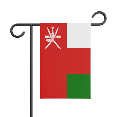 Drapeau de jardin oman en polyester - pixelforma