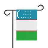 Drapeau de jardin ouzbékistan en polyester - pixelforma
